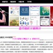 香港最准开奖结开奖结果112